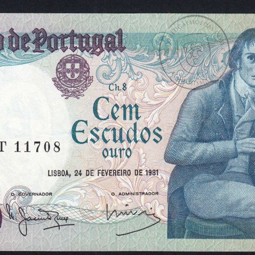 100 Escudos Bocage 24.02.1981, One Hundred Escudos 24 February 1981 Plate 8 - Bank of Portugal, (PC), Pick 178b