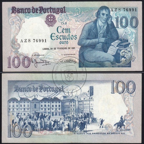100 Escudos Bocage 24.02.1981, One Hundred Escudos 24 February 1981 Plate 8 - Bank of Portugal, (C), Pick 178b