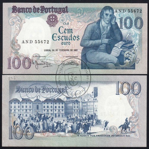 100 Escudos 1981 Bocage 24/02/1981, 100$00 Cem Escudos Chapa:8 Banco de Portugal, (QNC c/ manchas e escrita), Pick 178b