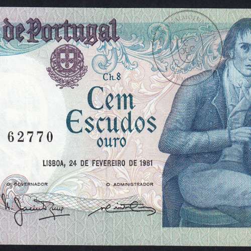 100 Escudos 1981 Bocage 24/02/1981, 100$00 Cem Escudos 24/02/1981 Chapa:8 Banco de Portugal, (PC), Pick 178b