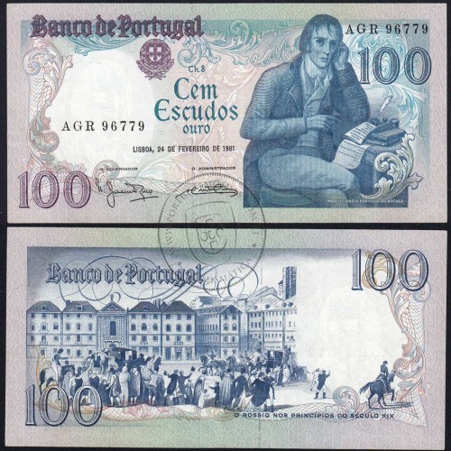 100 Escudos Bocage 24.02.1981, One Hundred Escudos 24 February 1981 Plate 8 - Bank of Portugal, (PC), Pick 178b