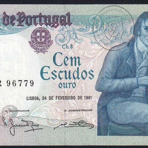 100 Escudos 1981 Bocage 24/02/1981, 100$00 Cem Escudos 24/02/1981 Chapa:8 Banco de Portugal, (PC), Pick 178b