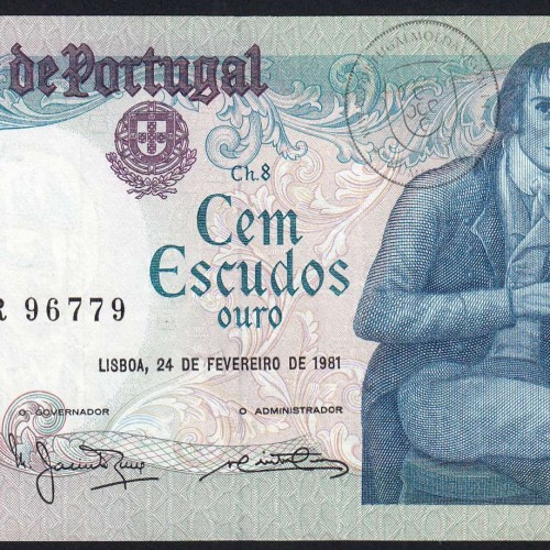 100 Escudos Bocage 24.02.1981, One Hundred Escudos 24 February 1981 Plate 8 - Bank of Portugal, (PC), Pick 178b