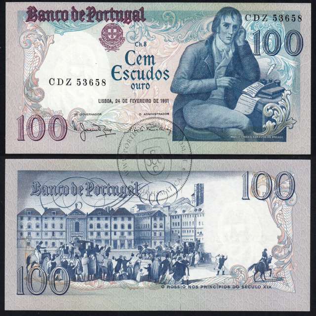 100 Escudos 1981 Bocage 24/02/1981, 100$00 Cem Escudos 24/02/1981 Chapa:8 Banco de Portugal, (PC), Pick 178b
