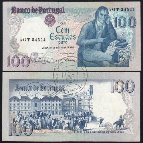 100 Escudos 1981 Bocage 24/02/1981, 100$00 Cem Escudos 24/02/1981 Chapa:8 Banco de Portugal, (PC), Pick 178b