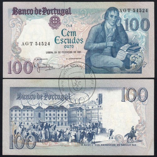 100 Escudos 1981 Bocage 24/02/1981, 100$00 Cem Escudos 24/02/1981 Chapa:8 Banco de Portugal, (PC), Pick 178b