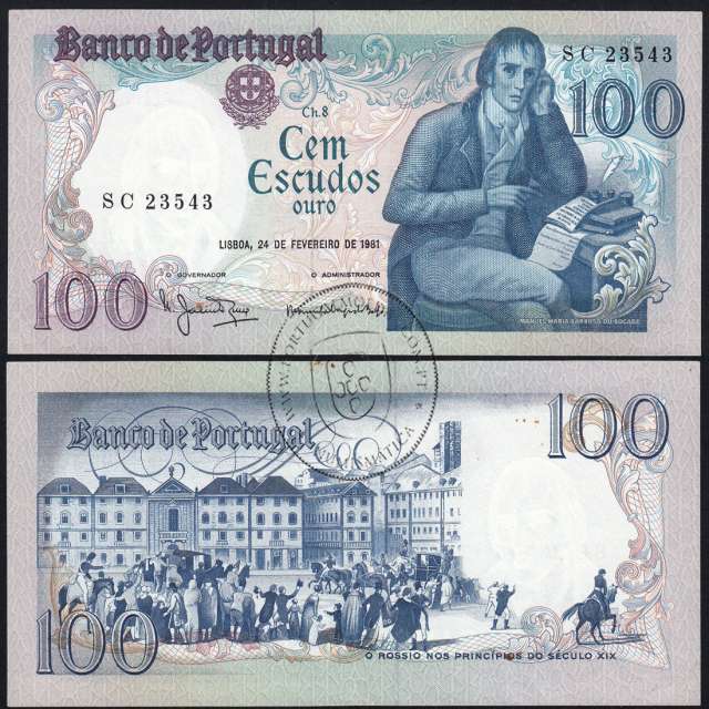 100 Escudos 1981 Bocage 24/02/1981, 100$00 Cem Escudos 24/02/1981 Chapa:8 Banco de Portugal, (QNC c/ferrugem), Pick 178b