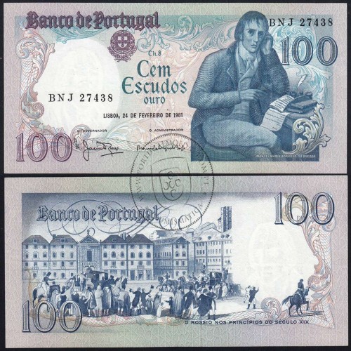 100 Escudos Bocage 24.02.1981, One Hundred Escudos 24 February 1981 Plate 8 - Bank of Portugal, (PC), Pick 178b
