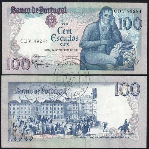 100 Escudos 1981 Bocage 24/02/1981, 100$00 Cem Escudos 24/02/1981 Chapa:8 Banco de Portugal, (C), Pick 178b