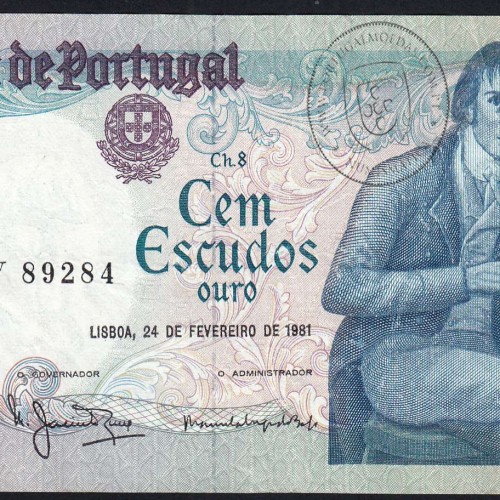 100 Escudos Bocage 24.02.1981, One Hundred Escudos 24 February 1981 Plate 8 - Bank of Portugal, (C), Pick 178b