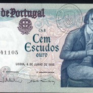 100 Escudos Bocage 04.06.1985, One Hundred Escudos 4 June 1985 Plate 8 - Bank of Portugal, (QNC), Pick 178e
