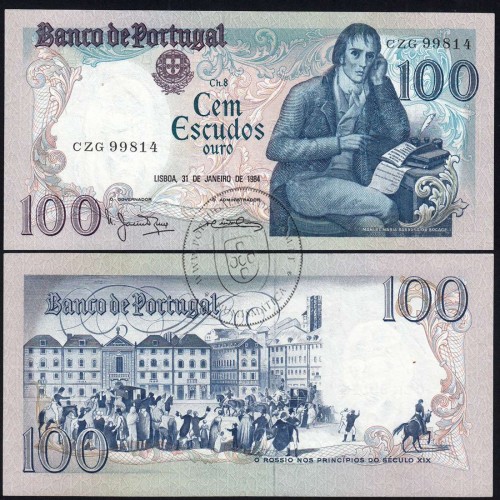 100 Escudos Bocage 31.01.1984, One Hundred Escudos 31 January 1984 Plate 8 - Bank of Portugal, (PC), Pick 178c
