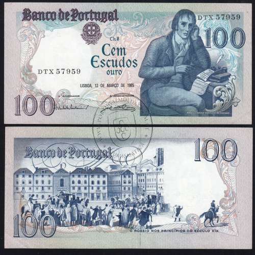 100 Escudos 1985 Bocage 12/03/1985, 100$00 Cem Escudos 12/03/1985 Chapa:8 Banco de Portugal, (PC), Pick 178d