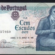 100 Escudos 1985 Bocage 12/03/1985, 100$00 Cem Escudos 12/03/1985 Chapa:8 Banco de Portugal, (PC), Pick 178d