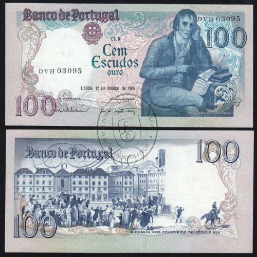 100 Escudos 1985 Bocage 12/03/1985, 100$00 Cem Escudos 12/03/1985 Chapa:8 Banco de Portugal, (PC), Pick 178d