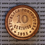 Portugal, bronze coin of 10 centavos 1925 of the Portuguese Republic, (UNC), World Coins Portugal KM 573