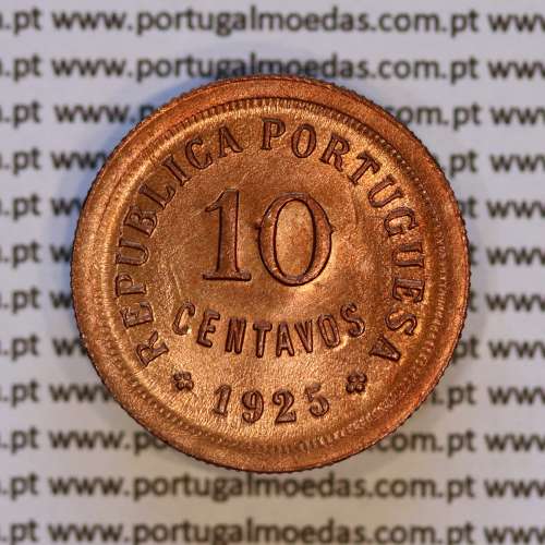 Portugal, bronze coin of 10 centavos 1925 of the Portuguese Republic, (UNC), World Coins Portugal KM 573