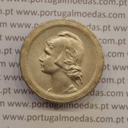 20 centavos 1920 Cupro-níquel, $20 centavos 1920 cuproníquel da Republica Portuguesa, (Bela), World Coins KM 571