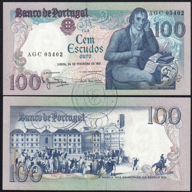 100 Escudos 1981 Bocage 24/02/1981, 100$00 Cem Escudos 24/02/1981 Chapa:8 Banco de Portugal, (PC), Pick 178b