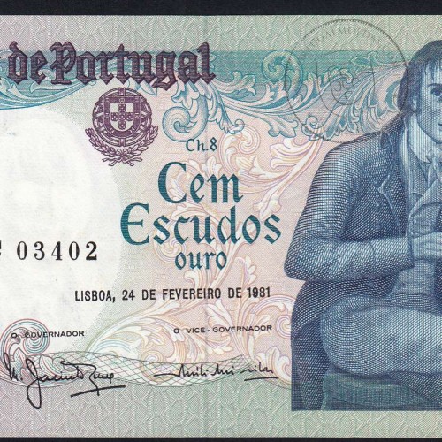 100 Escudos Bocage 24.02.1981, One Hundred Escudos 24 February 1981 Plate 8 - Bank of Portugal, (PC), Pick 178b