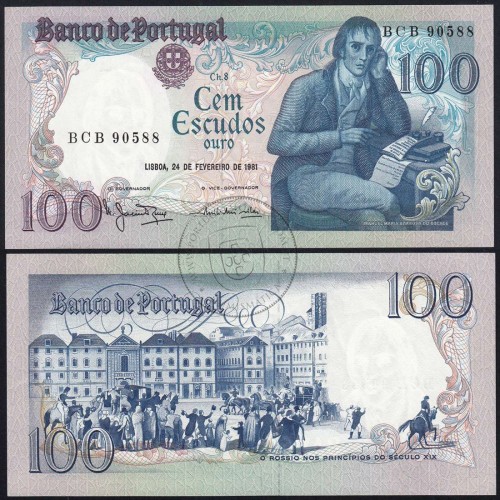100 Escudos Bocage 24.02.1981, One Hundred Escudos 24 February 1981 Plate 8 - Bank of Portugal, (PC), Pick 178b