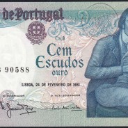 100 Escudos Bocage 24.02.1981, One Hundred Escudos 24 February 1981 Plate 8 - Bank of Portugal, (PC), Pick 178b