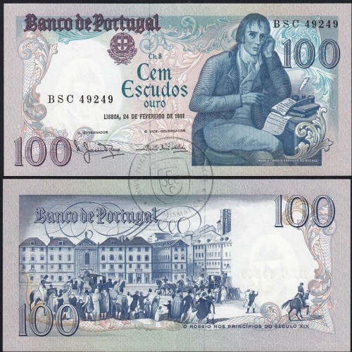 100 Escudos Bocage 24.02.1981, One Hundred Escudos 24 February 1981 Plate 8 - Bank of Portugal, (PC), Pick 178b