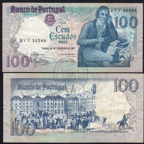 100 Escudos 1981 Bocage 24/02/1981, 100$00 Cem Escudos 24/02/1981 Chapa:8 Banco de Portugal, (C), Pick 178b
