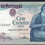 100 Escudos Bocage 24.02.1981, One Hundred Escudos 24 February 1981 Plate 8 - Bank of Portugal, (PC), Pick 178b
