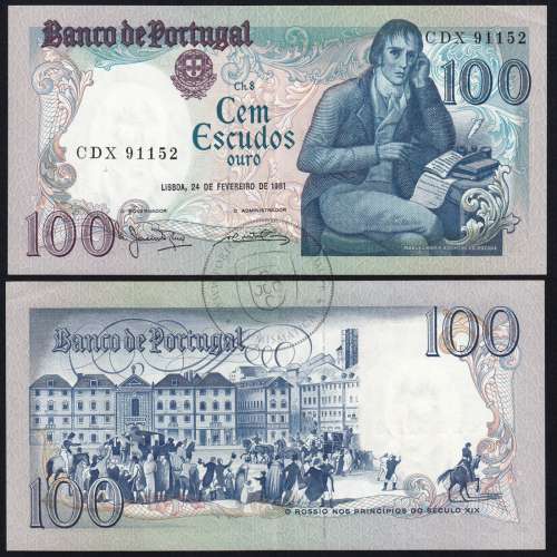 100 Escudos 1981 Bocage 24/02/1981, 100$00 Cem Escudos 24/02/1981 Chapa:8 Banco de Portugal, (QNC), Pick 178b