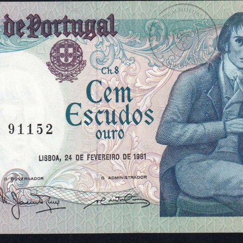 100 Escudos 1981 Bocage 24/02/1981, 100$00 Cem Escudos 24/02/1981 Chapa:8 Banco de Portugal, (QNC), Pick 178b