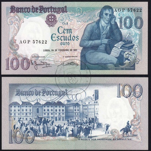 100 Escudos Bocage 24.02.1981, One Hundred Escudos 24 February 1981 Plate 8 - Bank of Portugal, (QNC), Pick 178b