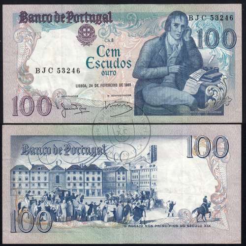 100 Escudos 1981 Bocage 24/02/1981, 100$00 Cem Escudos 24/02/1981 Chapa:8 Banco de Portugal, (C), Pick 178b