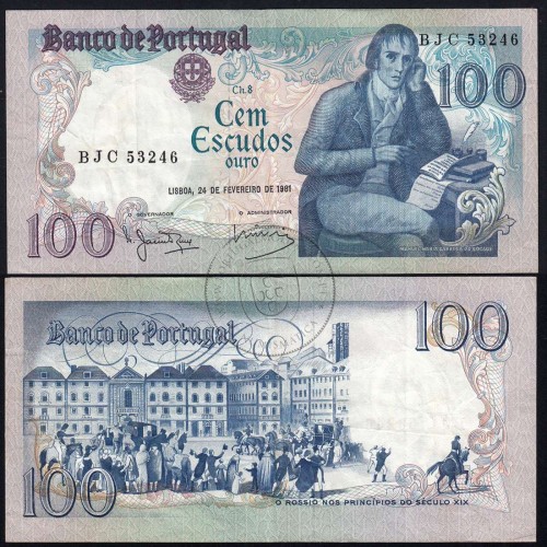 100 Escudos Bocage 24.02.1981, One Hundred Escudos 24 February 1981 Plate 8 - Bank of Portugal, (C), Pick 178b