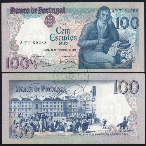 100 Escudos Bocage 24.02.1981, One Hundred Escudos 24 February 1981 Plate 8 - Bank of Portugal, (PC), Pick 178b