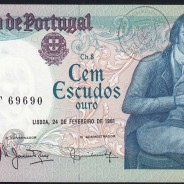 100 Escudos Bocage 24.02.1981, One Hundred Escudos 24 February 1981 Plate 8 - Bank of Portugal, (QNC), Pick 178b
