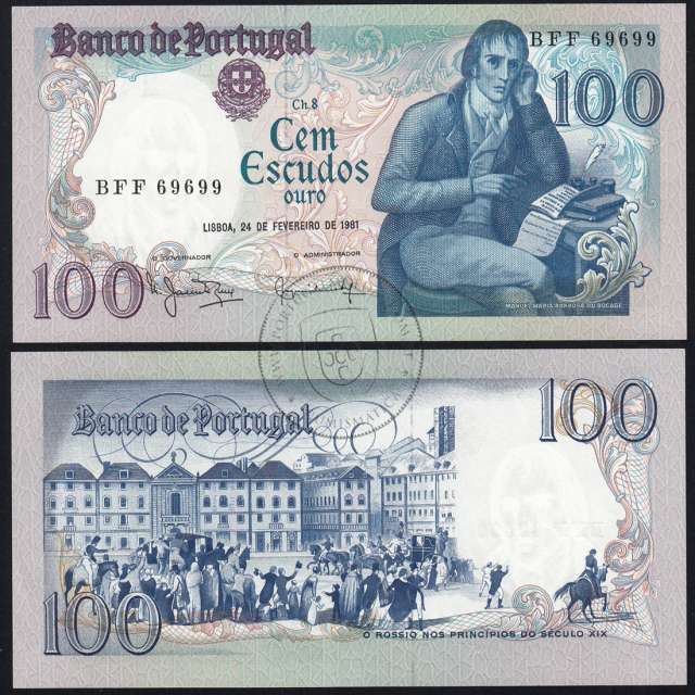 100 Escudos 1981 Bocage 24/02/1981, 100$00 Cem Escudos 24/02/1981 Chapa:8 Banco de Portugal, (QNC), Pick 178b