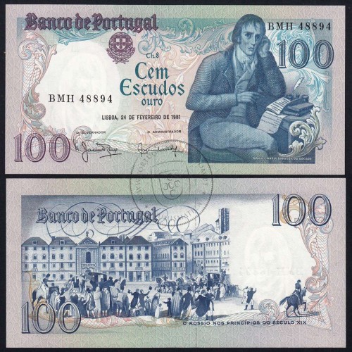100 Escudos Bocage 24.02.1981, One Hundred Escudos 24 February 1981 Plate 8 - Bank of Portugal, (QNC), Pick 178b