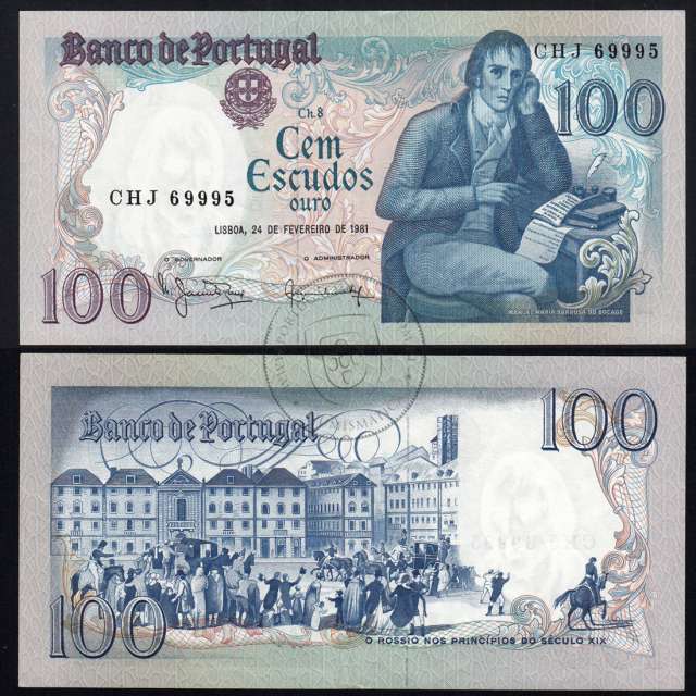 100 Escudos 1981 Bocage 24/02/1981, 100$00 Cem Escudos 24/02/1981 Chapa:8 Banco de Portugal, (QNC), Pick 178b