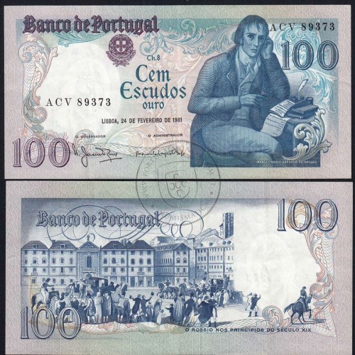 100 Escudos 1981 Bocage 24/02/1981, 100$00 Cem Escudos 24/02/1981 Chapa:8 Banco de Portugal, (C), Pick 178b