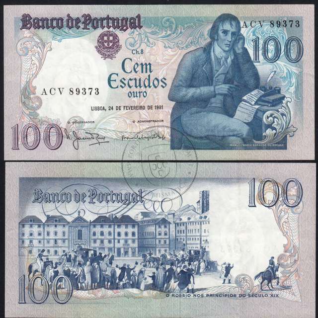 100 Escudos 1981 Bocage 24/02/1981, 100$00 Cem Escudos 24/02/1981 Chapa:8 Banco de Portugal, (C), Pick 178b
