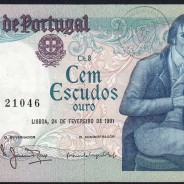 100 Escudos Bocage 24.02.1981, One Hundred Escudos 24 February 1981 Plate 8 - Bank of Portugal, (C), Pick 178b