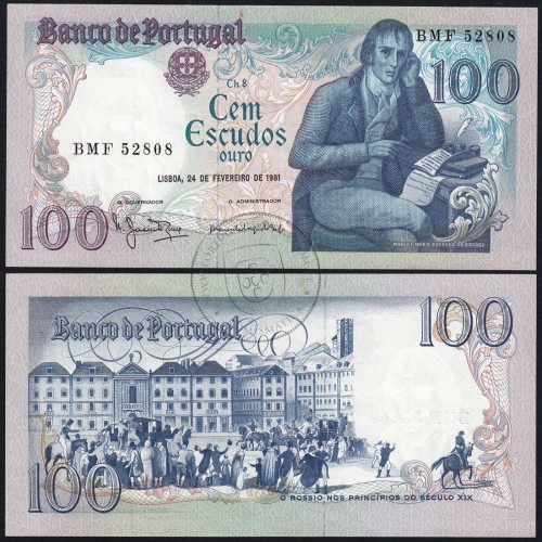 100 Escudos Bocage 24.02.1981, One Hundred Escudos 24 February 1981 Plate 8 - Bank of Portugal, (PC), Pick 178b