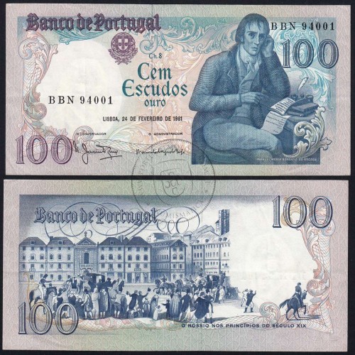 100 Escudos 1981 Bocage 24/02/1981, 100$00 Cem Escudos 24/02/1981 Chapa:8 Banco de Portugal, (PC), Pick 178b