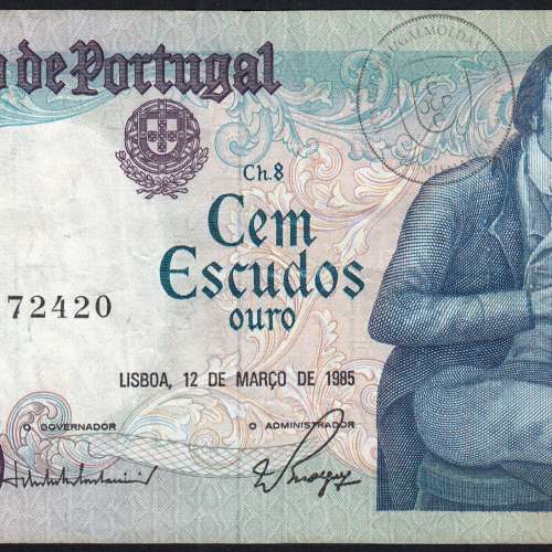 100 Escudos 1985 Bocage 12/03/1985, 100$00 Cem Escudos 12/03/1985 Chapa:8 Banco de Portugal, (C), Pick 178d