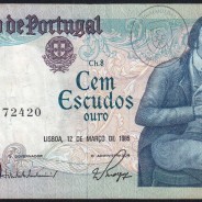 100 Escudos Bocage 12.03.1985, One Hundred Escudos 12 March 1985 Plate 8 - Bank of Portugal, (C), Pick 178d