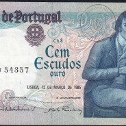 100 Escudos Bocage 12.03.1985, One Hundred Escudos 12 March 1985 Plate 8 - Bank of Portugal, (PC), Pick 178d
