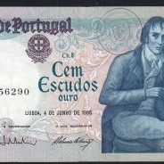 100 Escudos 1985 Bocage 04/06/1985, 100$00 Cem Escudos 04/06/1985 Chapa:8 Banco de Portugal, (C), Pick 178e