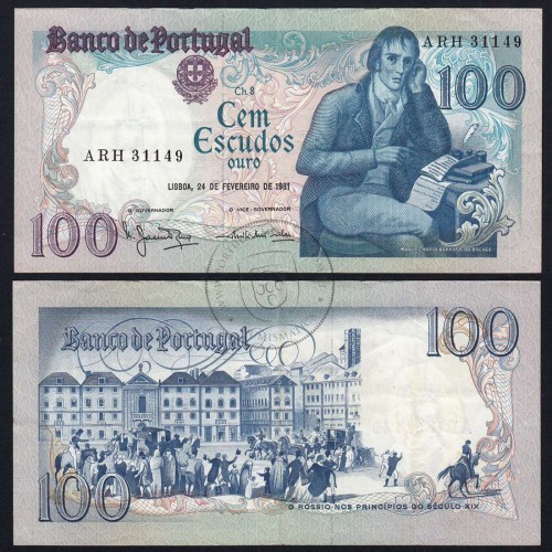 100 Escudos Bocage 24.02.1981, One Hundred Escudos 24 February 1981 Plate 8 - Bank of Portugal, (C), Pick 178b