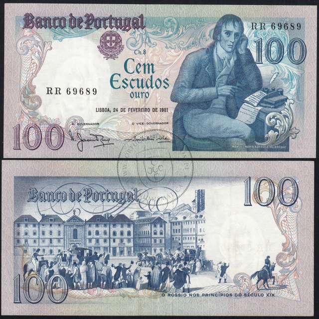 100 Escudos 1981 Bocage 24/02/1981, 100$00 Cem Escudos 24/02/1981 Chapa:8 Banco de Portugal, (PC), Pick 178b